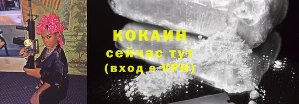 ECSTASY Баксан